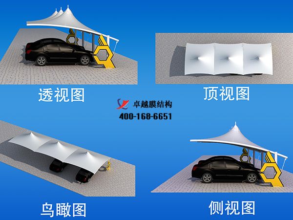   湘潭<font color='red'>深夜视频在线</font>【湘潭宏大真空技术股份有限公司-停车棚】工程实例