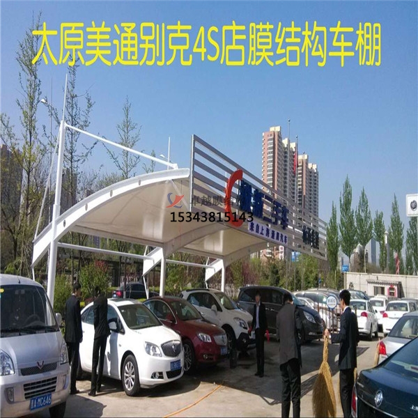 太原美通别克4S店深夜视频在线案例