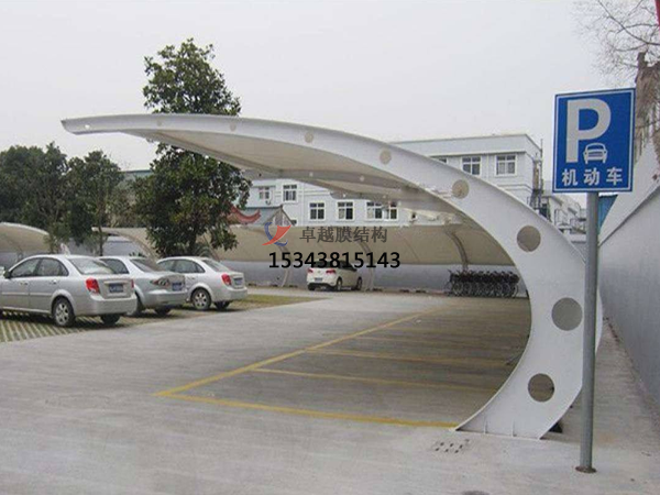 高碑店膜结构停车棚【充电站雨棚】设计安装