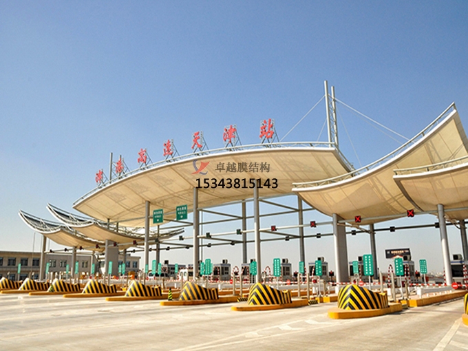 邓州膜结构收费站哪家强？